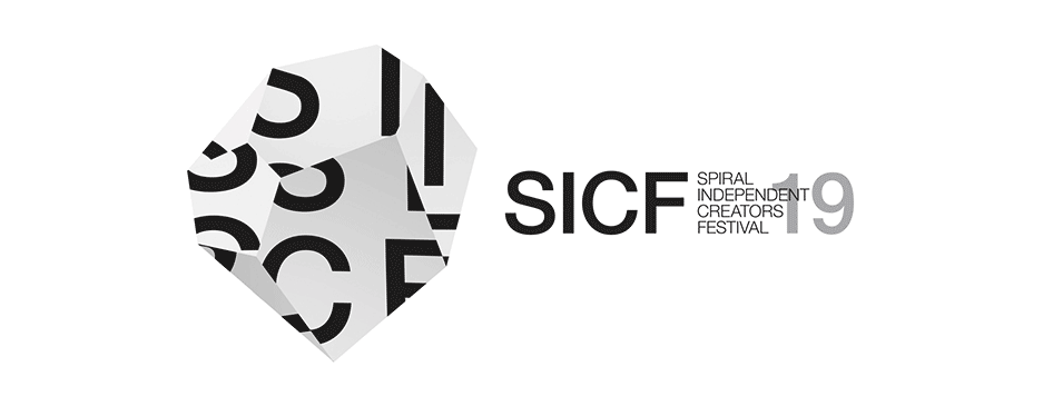 About SICF